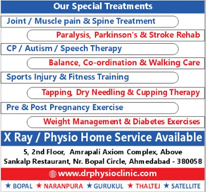 Physiotherapy Home Visits 1