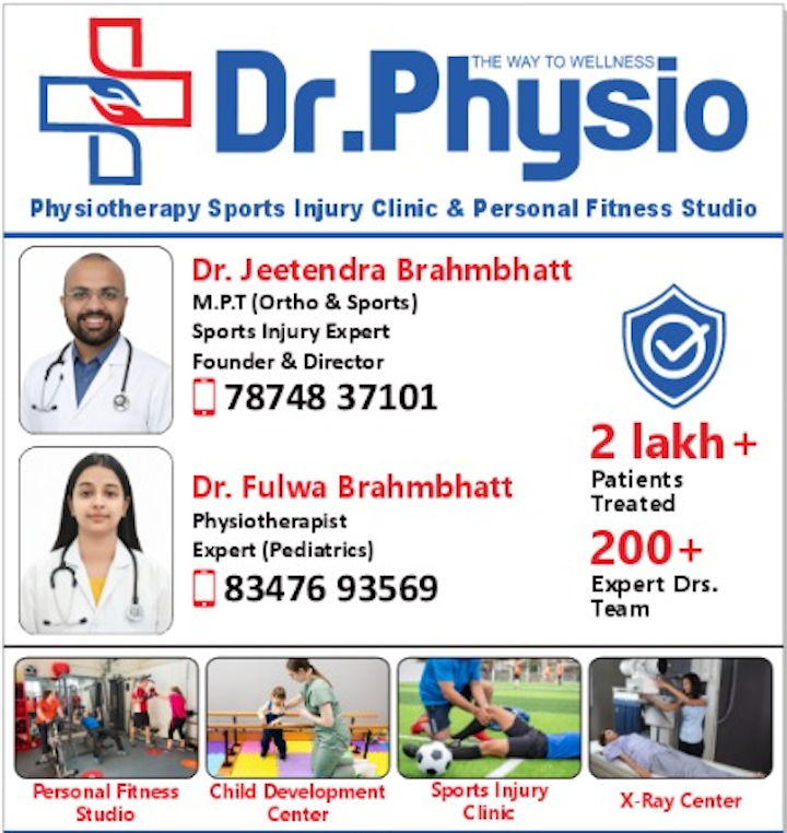 Physiotherapy Home Visits