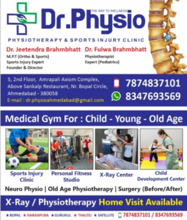 Personal Fitness Studio and Medical Gym