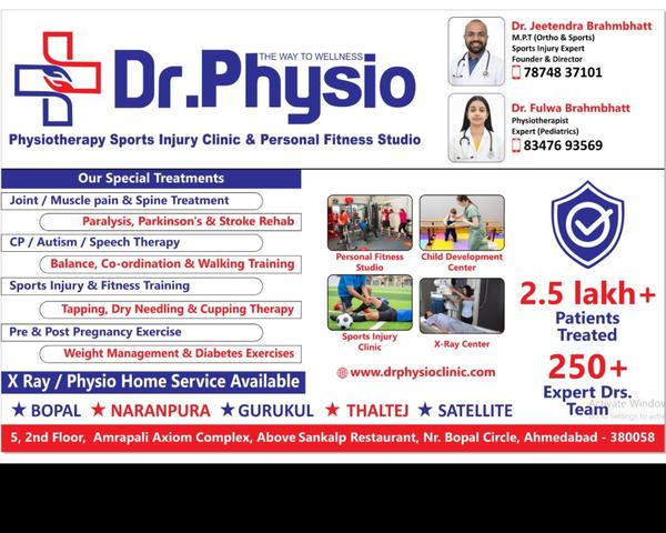 " DR PHYSIO - A place where your pain finally gets the right attention. "